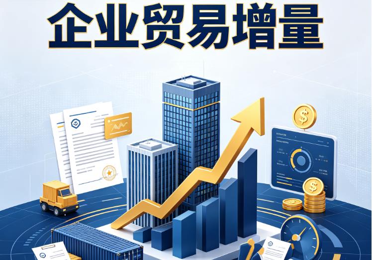 深圳罗湖区企业税贷|深圳罗湖区企业设备回租|深圳罗湖区公司企业过桥垫资贷